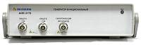 АОЕ-3172 Генератор функциональный USB, LAN - вид спереди